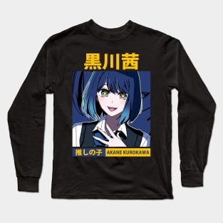 Akane Kurokawa Oshi Long Sleeve T-Shirt